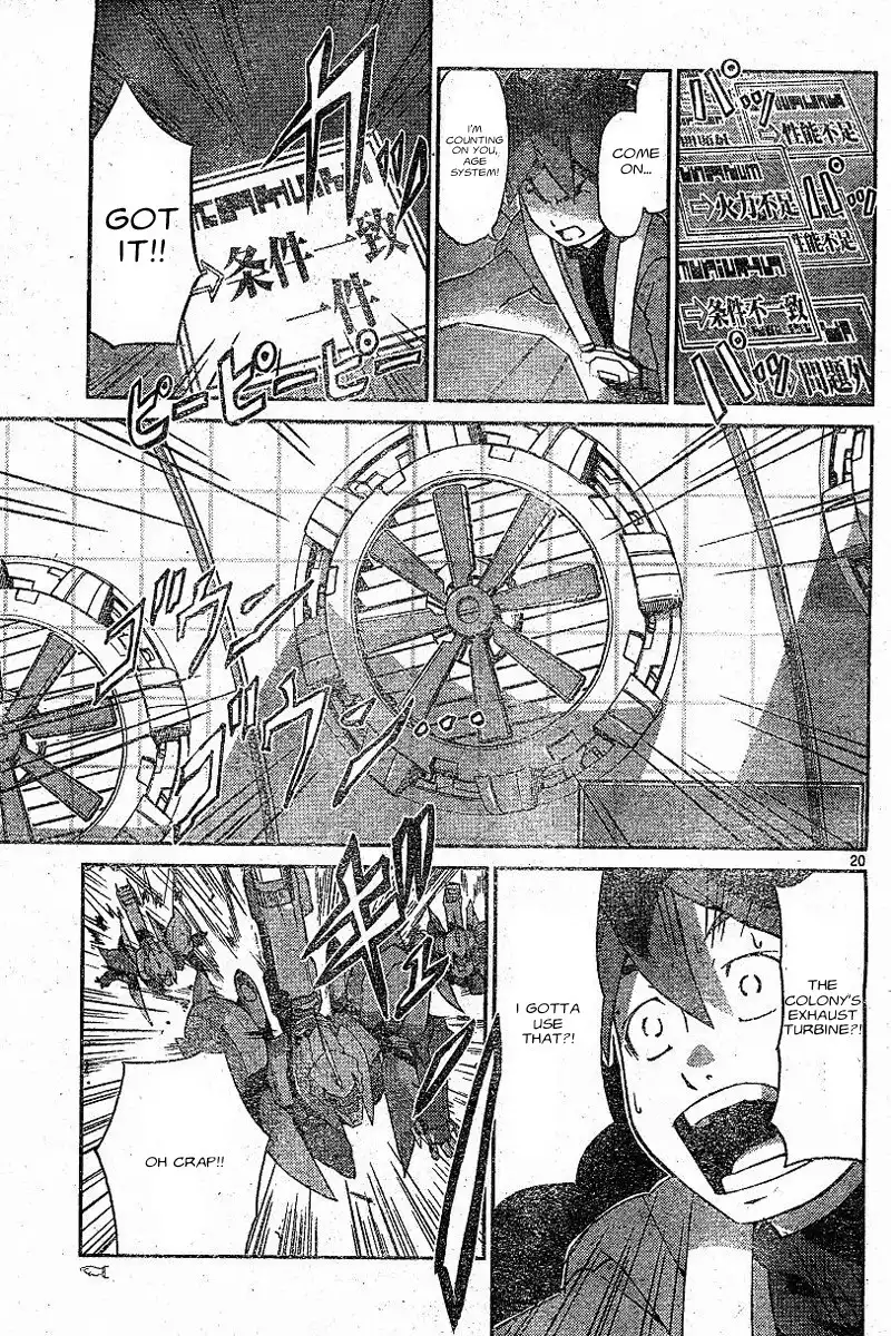 Kidou Senshi Gundam Age Chapter 2 19